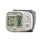 NISSEI/ Япония точный . контейнер WS-10J запястье тип цифровой тонометр [ в высоком разрешени дракон shon система ]