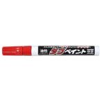 SHOSEKIDO 祥碩堂 強芯タフペイント 赤 S-23051
