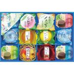 和菓子詰め合わせ