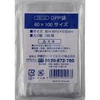 ITOCHU 伊藤忠リーテイルリンク 数量限定 OPP袋シールなし 60×100サイズ OBS-28