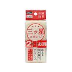 ワイズ ASSO 三ツ星スポンジ 食器洗い用