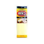 ワイズ ズレにくい防ダニシート タンス・衣装ケース用 (ダニよけ)