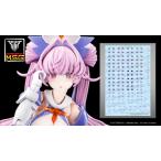 KOTOBUKIYA コトブキヤ メガミデバイス M.S.G デザイアメイデン メディック アイデカールセット KP805