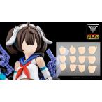 KOTOBUKIYA コトブキヤ 【予約】メガミデバイス M.S.G 08 フェイスセット BUSTER DOLL用 スキンカラーA KP889