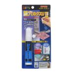 建築の友 建築の友 鍵穴のクスリ2 200ml