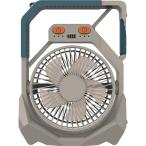 TOPLAND トップランド 充電式扇風機 コードレスネイチャーFAN SF-DFC29 NG ノワールグレー