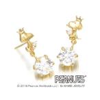 バンビジュエリー株式会社  SNOOPY■シルバー/スワロフスキーピアス【クラウンスヌーピー】■KPSL0001