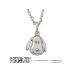 バンビジュエリー株式会社  SNOOPY/スヌーピー■シルバーミニフェイスペンダント【スヌーピー】■