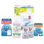 *** натуральный clean комплект 