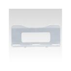 RISU/岐阜プラスチック工業 F-BOX用カード差RS−80X37 プレートRS80X37 カード差し