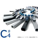 SUZUKI スズキ トーンチャイム単音2 C4# TONECHIME2