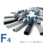 SUZUKI スズキ トーンチャイム単音2 F4 TONECHIME2