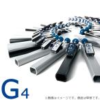 SUZUKI スズキ トーンチャイム単音2 G4 TONECHIME2
