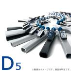 SUZUKI スズキ トーンチャイム単音2 D5 TONECHIME2