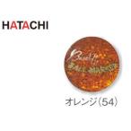HATACHI/ハタチ BH6031-54 ミラクルマーカー （オレンジ）