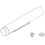 TOTO большая сумка - кухня спрей (TKN35EE type для ) THC63R