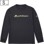 その他スポーツ用品