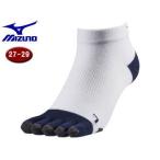 ミズノ mizuno  J2MX8004-74 ランニングソックス5本指ソックス 【27-29】 （ホワイトｘネイビー）