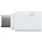 UQコミュニケーションズ USB MicroB-TypeC変換アダプタU 0601PHV