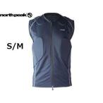 north peak North pi-k[ унисекс ] корпус протектор лучший [ черный ][S-M размер ]NP1149