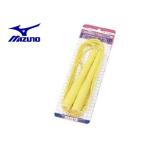 ミズノ mizuno  C6JHN52300-45 スーパージャンプ 【3m】 (イエロー)