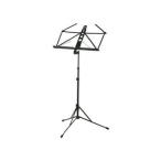 Aria/アリア  譜面台（アルミニウム製） AMS-100 （AMS100）