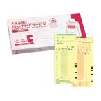 AMANO/アマノ 【TimeP@CK/タイムパック カード】タイムカード（4欄） カードC 25日／10日締め用（100枚入/1箱）