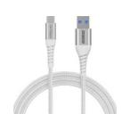 ADTEC Ad Tec USB3.0 5Gbps Type-AtoC кабель 36W/3A соответствует белый APC-V2006AC-U3-WH