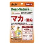 アサヒグループ食品ディアナチュラマ...