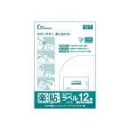 NAKAGAWA 中川製作所 楽貼 ラクバリ ラベル用紙 A4 12面（86.4×42.3mm） 四辺余白付 100枚入り RB12 UPRL12A-100
