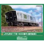 GREENMAX グリーンマックス 【予約】JR九州817系1500番代（鹿児島車）2両編成セット（動力付き）32184
