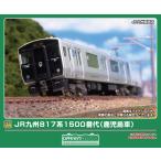 GREENMAX グリーンマックス 【予約】JR九州817系1500番代（鹿児島車）2両編成セット（動力無し）32185