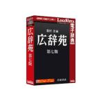  Logo vi старт широкий .. no. 7 версия 