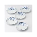 ショッピング古 　 古染青磁ぶどう絵 和皿大5客揃