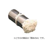 　 タツミ パイプ油引き替糸 大