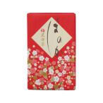 　 ほのか昆布茶「梅」（６袋入）   ｋ−５０１