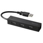 BUFFALO バッファロー USB2.0ハブ 4ポートタイプ 簡易パッケージ ブラック BSH4U25BKZ