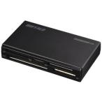 BUFFALO Buffalo USB3.0 многоформатное считывающее устройство для флэш-карт высокого уровня модель черный BSCR500U3BK