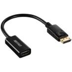 BUFFALO バッファロー DP-HDMI変換アダプタ ブラック BDPHDBK