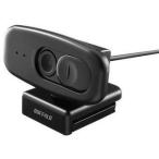 BUFFALO Buffalo 200 десять тысяч пикселей WEB камера 1080P FullHD Mike встроенный черный BSW300MBK