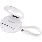 BUFFALO Buffalo MagSafe соответствует PD порт имеется Type-C подключение карта Lee da белый BSCR520MGWH