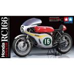 TAMIYA タミヤ 1/12 オートバイシリーズ No.113　1/12 Honda RC166 GPレーサー