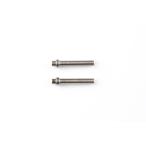 TAMIYA タミヤ フッソコートギヤシャフト(ツバ付2本) 15400