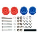 TAMIYA タミヤ ミニ四駆グレードアップパーツ No.457 2段低摩擦プラローラーセット （赤・青13-12mm）