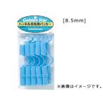 KINBOSHI キンボシ GS #7101 トンネル支柱用パッカー 8.5mm 10P
