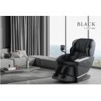  Fuji медицинская помощь контейнер AS-R2300-BK( черный ) массажное кресло CYBER-RELAX
