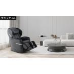  Fuji медицинская помощь контейнер AS-R630-BK( черный ) массажное кресло E25 RELAX MASTER