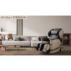  Fuji медицинская помощь контейнер AS-R630-CB( бежевый × Brown ) массажное кресло E25 RELAX MASTER