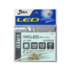 ELEKIT イーケージャパン 高輝度LED（赤色・3mm） LK-3RD