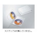 Yahoo! Yahoo!ショッピング(ヤフー ショッピング)ELECOM/エレコム  CCD-DVDS04CR スリムDVDトールケース（2枚収納タイプ） 3枚セット クリアー